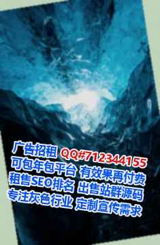 杨陵生子美发经营部